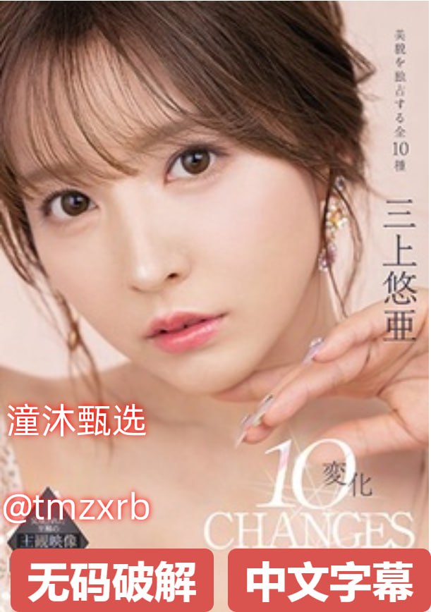 满清十大刑酷qvod - 高清免费视频 メイリン モデルコレクション メ