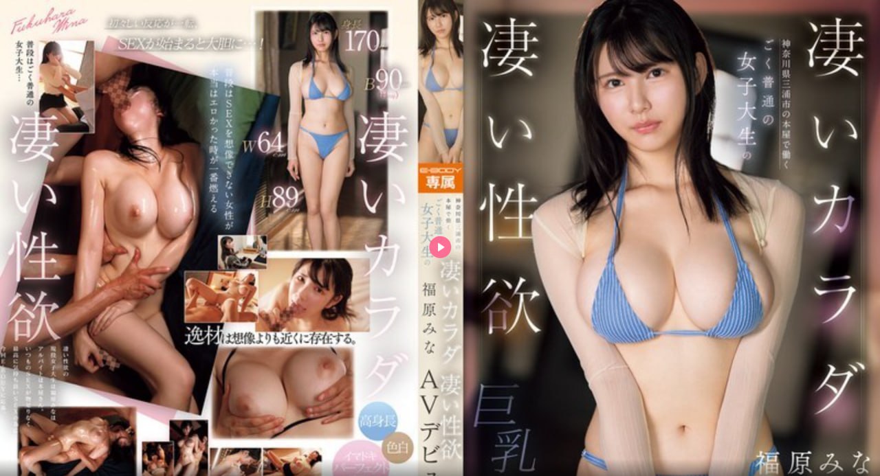 同桌上课扣我下面-完结高清无删减跟老师上课时狂揉我...