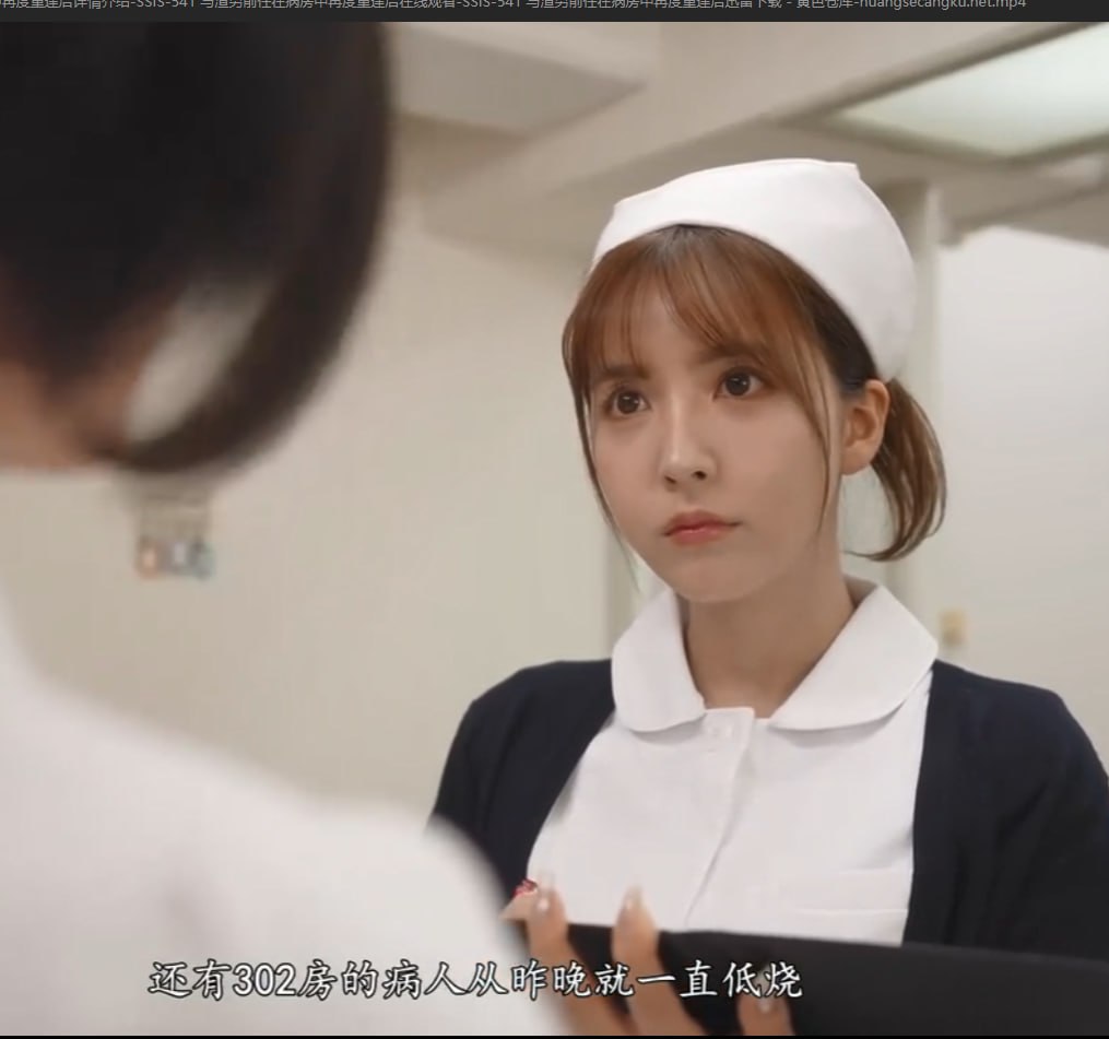 《电车魔女3亵渎天使》2k台湾最新在线观看最大級のアダルトポータル_韩国剧动作...