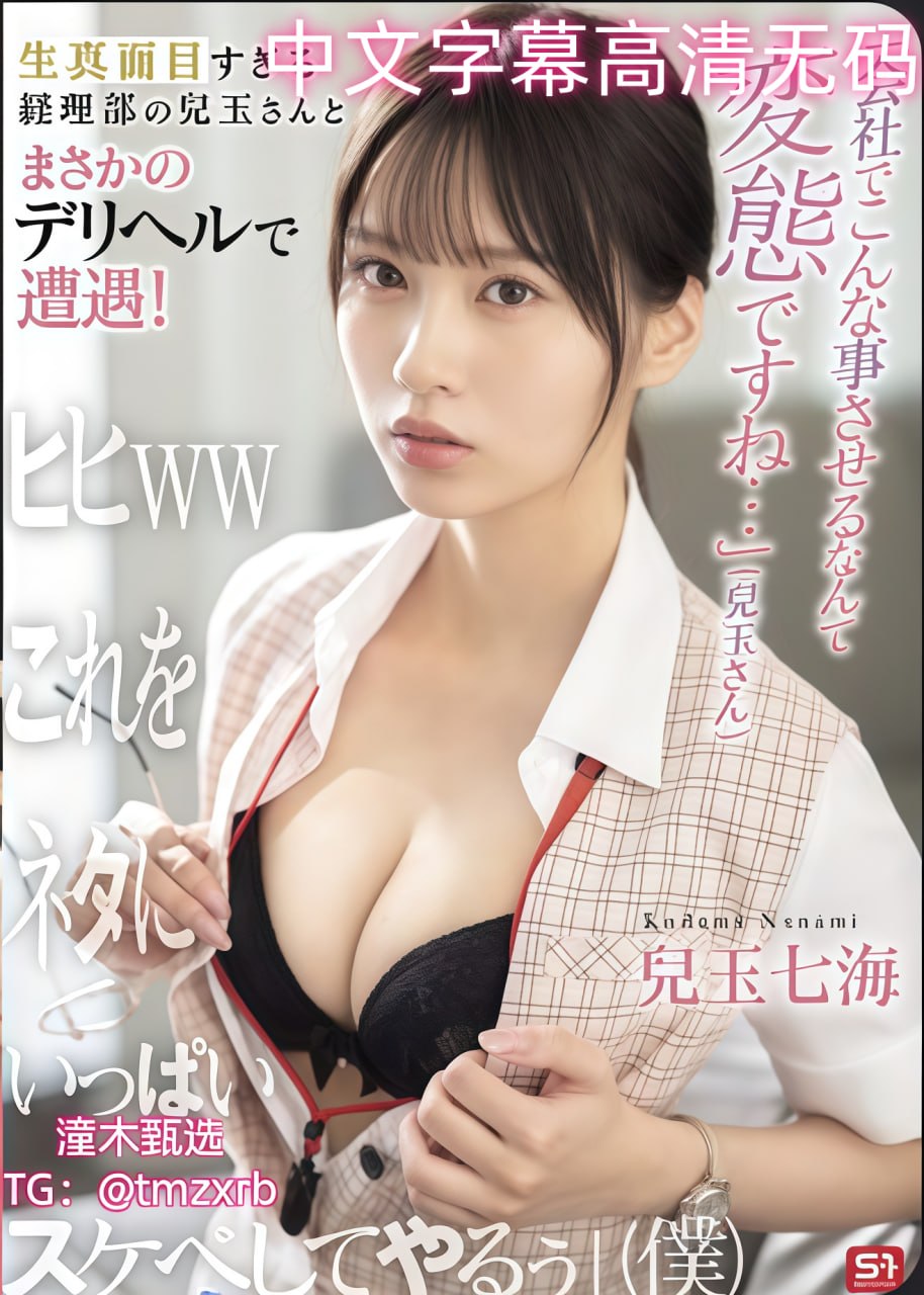 欧美性一区二区三区-亚洲一区二区免费-成人AV